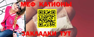 тгк Комсомольск-на-Амуре