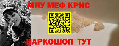 дурь Коммунар