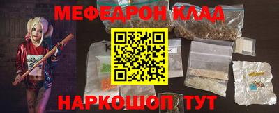 дурь Коммунар
