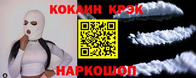 дурь Коммунар
