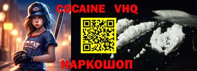дурь Коммунар