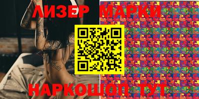 дурь Коммунар