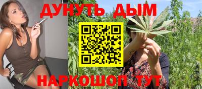 дурь Коммунар