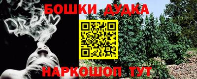 тгк Комсомольск-на-Амуре