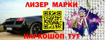 дурь Коммунар