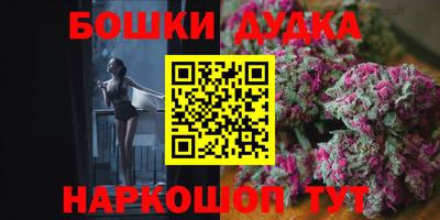 тгк Комсомольск-на-Амуре