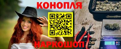 кокаин колумбия Краснокаменск