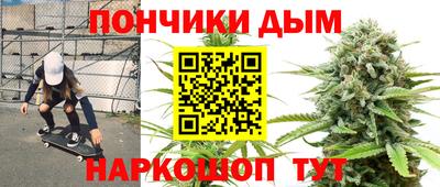 тгк Комсомольск-на-Амуре