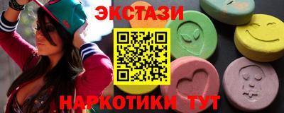 каннабис Конаково