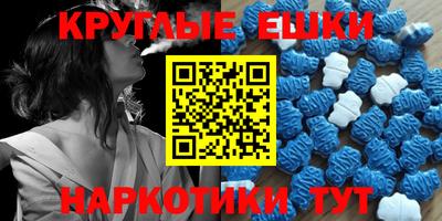 дурь Коммунар