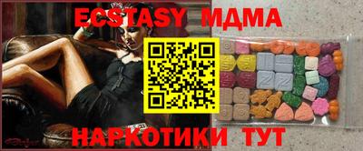 дурь Коммунар