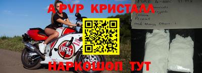 дурь Коммунар