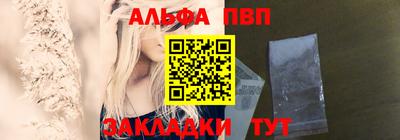 каннабис Конаково
