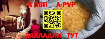 дурь Коммунар