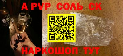 дурь Коммунар