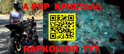 каннабис Конаково