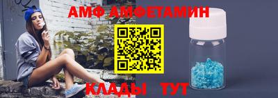 тгк Комсомольск-на-Амуре