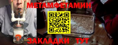 каннабис Конаково