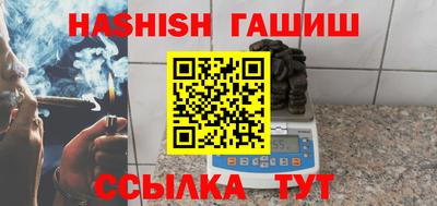 дурь Коммунар