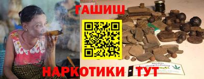 каннабис Конаково