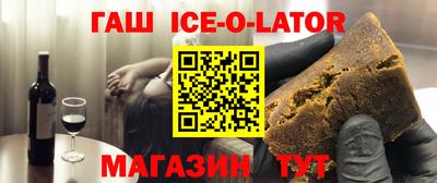 каннабис Конаково