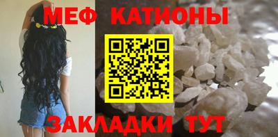 тгк Комсомольск-на-Амуре