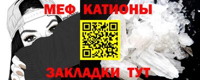 дурь Коммунар