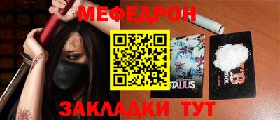 каннабис Конаково