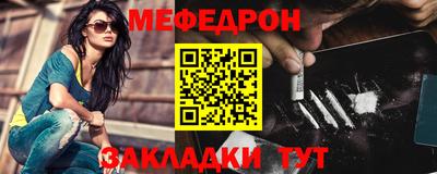 гашишное масло Краснознаменск